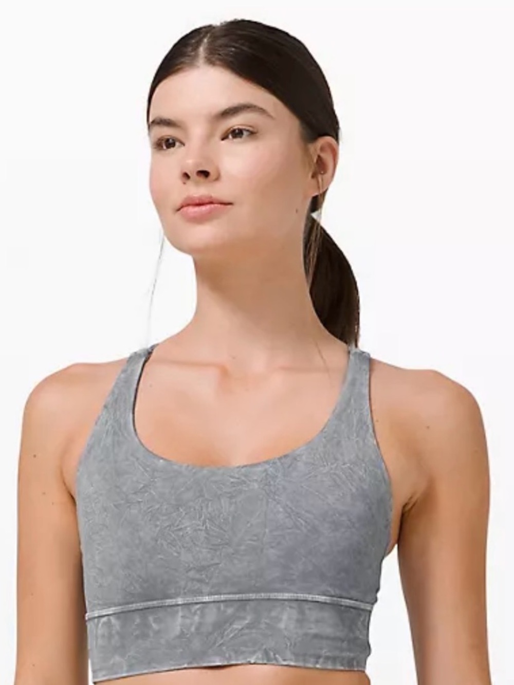 RARE Lululemon Energy Bra Longline Ice Dye, B-D Cups
